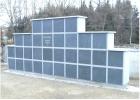 ausf&uuml;hrlicher Artikel zu: Urnenwand im Friedhof